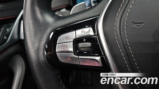 BMW 5-Series 520d xDrive Luxury Plus