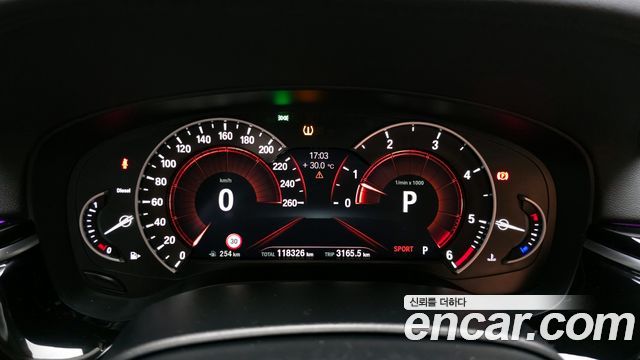 BMW 5-Series 520d Luxury Special Edition