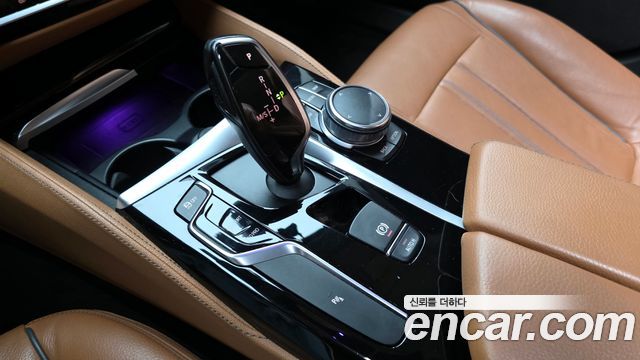 BMW 5-Series 520d Luxury Special Edition