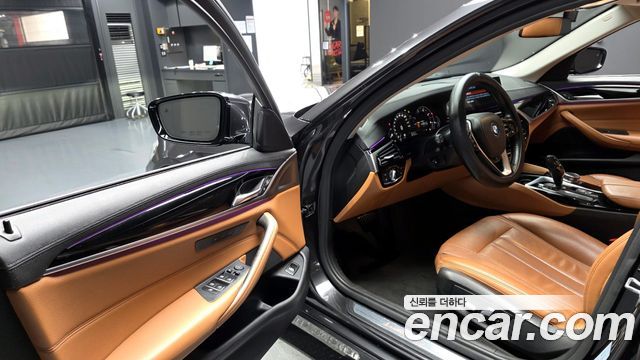 BMW 5-Series 520d Luxury Special Edition