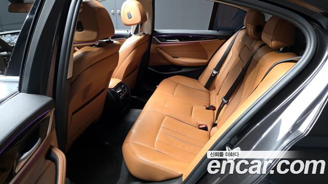 BMW 5-Series 520d Luxury Special Edition