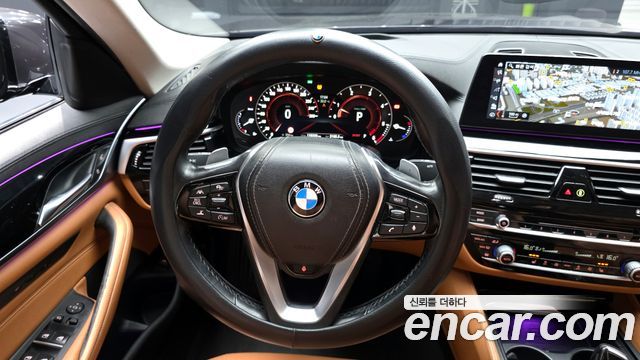 BMW 5-Series 520d Luxury Special Edition