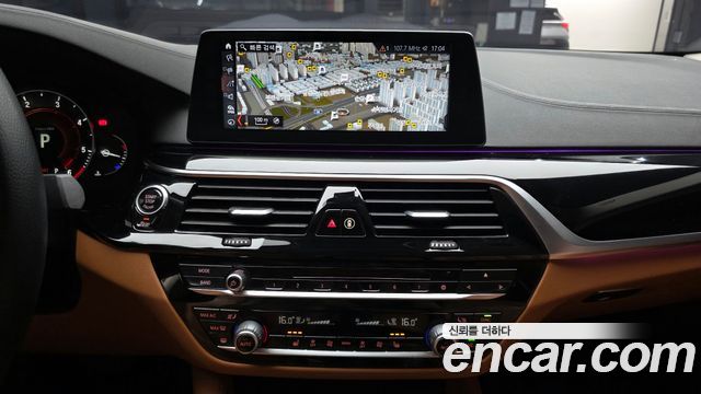 BMW 5-Series 520d Luxury Special Edition