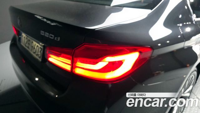 BMW 5-Series 520d Luxury Special Edition