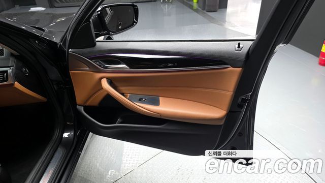 BMW 5-Series 520d Luxury Special Edition