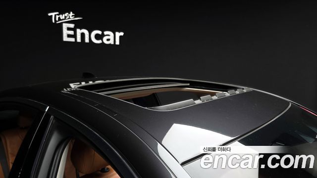 BMW 5-Series 520d Luxury Special Edition