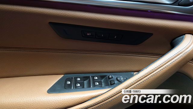 BMW 5-Series 520d Luxury Special Edition