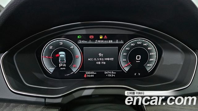 Audi Q5 40 TDI Quattro Premium Sportback