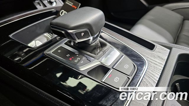 Audi Q5 40 TDI Quattro Premium Sportback