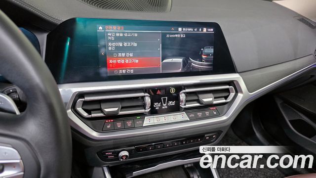 BMW 3-Series 320i Luxury