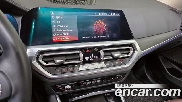 BMW 3-Series 320i Luxury