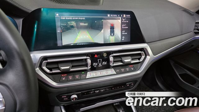 BMW 3-Series 320i Luxury