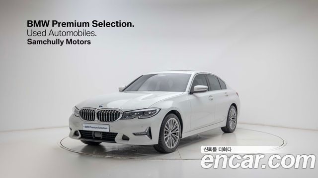 BMW 3-Series 320i Luxury