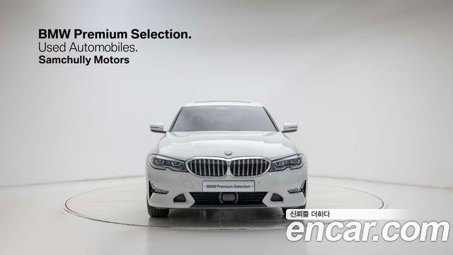 BMW 3-Series 320i Luxury