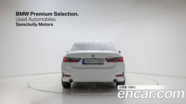 BMW 3-Series 320i Luxury