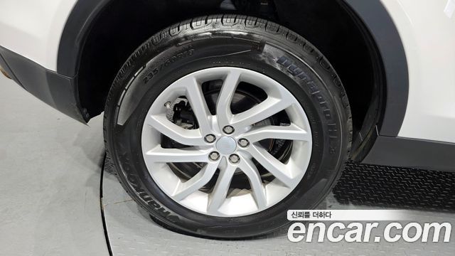 Land Rover Discovery Sport 2.0 TD4 SE (150PS)