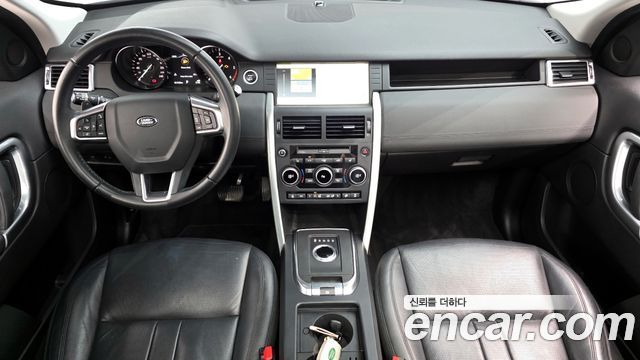 Land Rover Discovery Sport 2.0 TD4 SE (150PS)