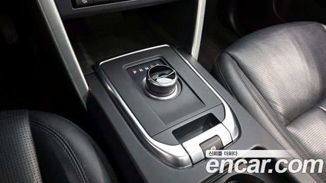 Land Rover Discovery Sport 2.0 TD4 SE (150PS)