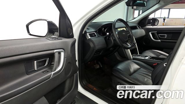 Land Rover Discovery Sport 2.0 TD4 SE (150PS)