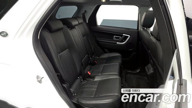 Land Rover Discovery Sport 2.0 TD4 SE (150PS)
