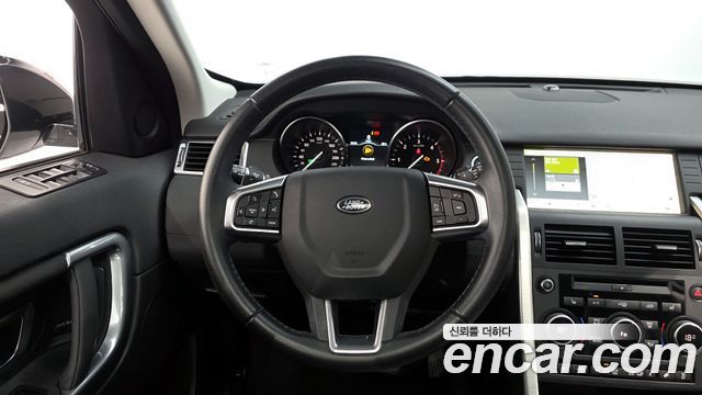 Land Rover Discovery Sport 2.0 TD4 SE (150PS)