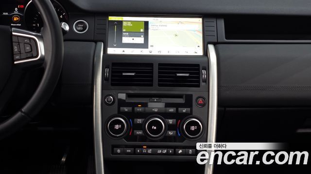 Land Rover Discovery Sport 2.0 TD4 SE (150PS)