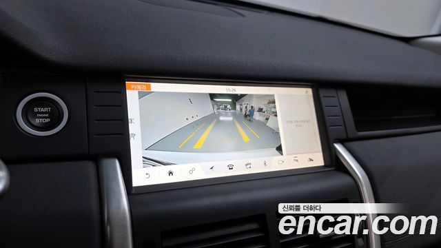 Land Rover Discovery Sport 2.0 TD4 SE (150PS)