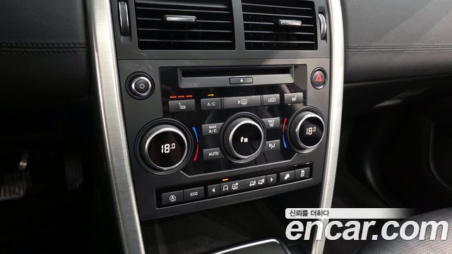 Land Rover Discovery Sport 2.0 TD4 SE (150PS)