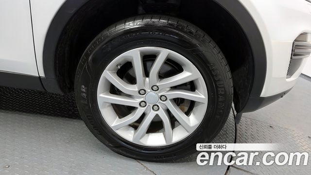 Land Rover Discovery Sport 2.0 TD4 SE (150PS)