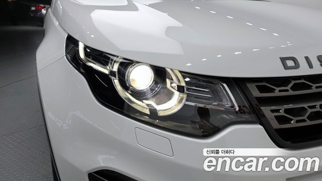 Land Rover Discovery Sport 2.0 TD4 SE (150PS)