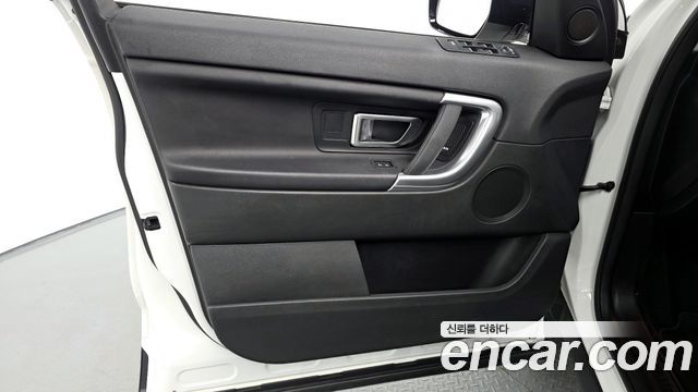 Land Rover Discovery Sport 2.0 TD4 SE (150PS)