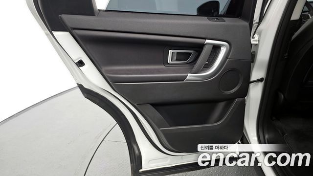 Land Rover Discovery Sport 2.0 TD4 SE (150PS)