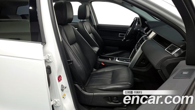 Land Rover Discovery Sport 2.0 TD4 SE (150PS)