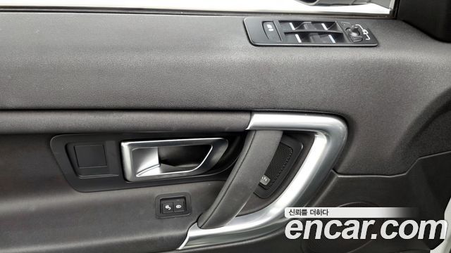 Land Rover Discovery Sport 2.0 TD4 SE (150PS)