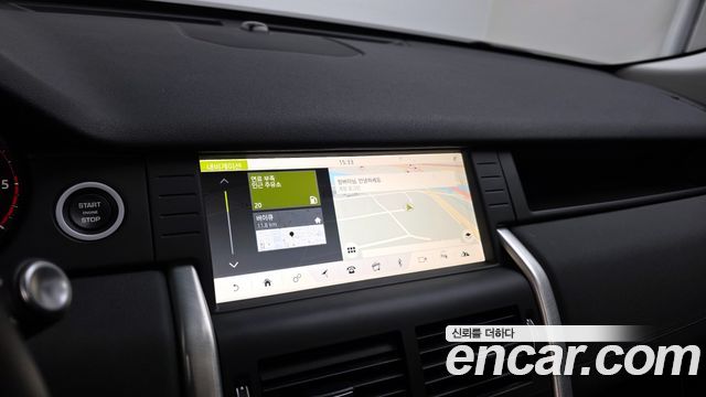 Land Rover Discovery Sport 2.0 TD4 SE (150PS)
