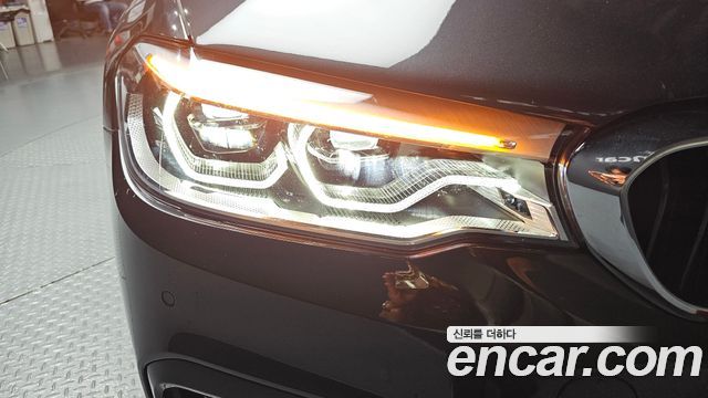 BMW 5-Series 520d xDrive M Sport Package Plus