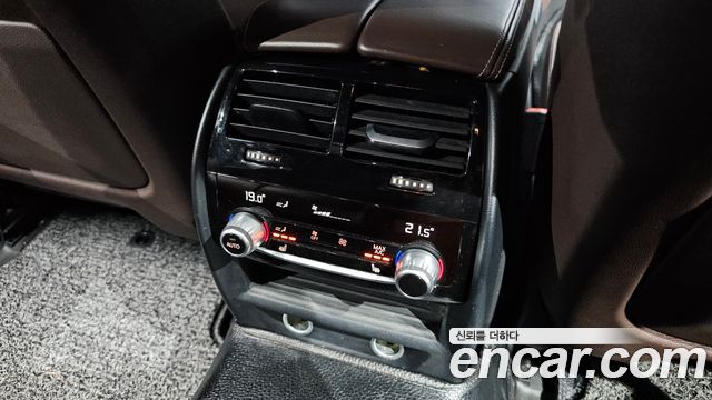 BMW 5-Series 520d xDrive M Sport Package Plus
