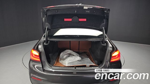 BMW 5-Series 520d xDrive M Sport Package Plus