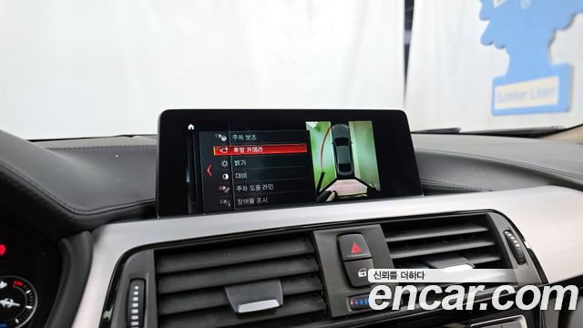 BMW 4-Series 420d Luxury GranCoupe
