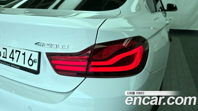 BMW 4-Series 420d Luxury GranCoupe