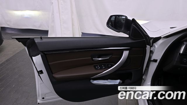 BMW 4-Series 420d Luxury GranCoupe