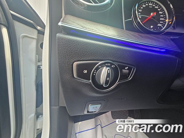 Mercedes-Benz E-Class E220d Exclusive