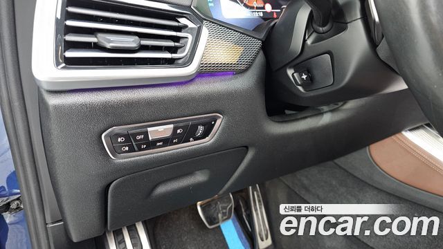 BMW X5 xDrive 30d M Sport