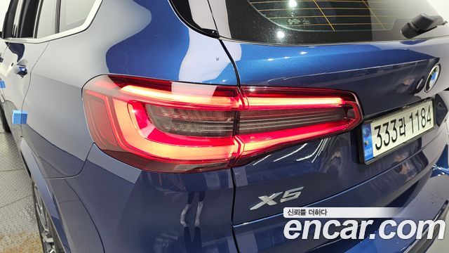 BMW X5 xDrive 30d M Sport
