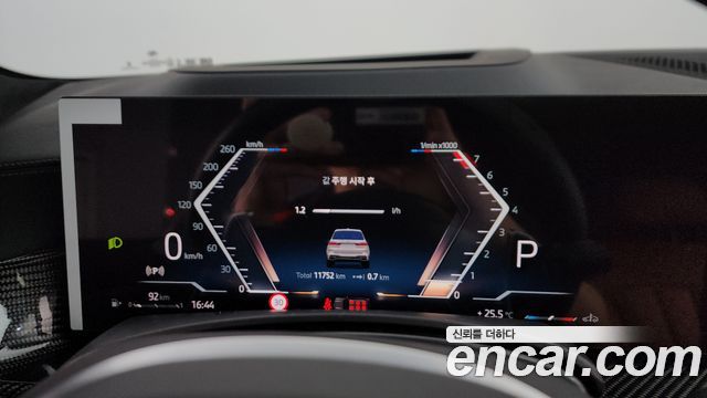 BMW X7 xDrive 40i M Sport 6STR
