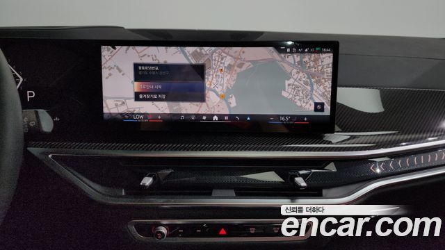 BMW X7 xDrive 40i M Sport 6STR