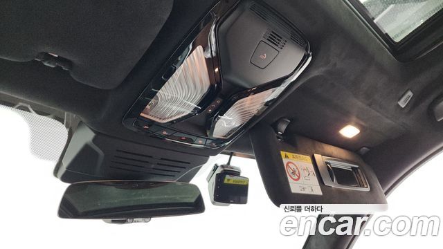 BMW X7 xDrive 40i M Sport 6STR