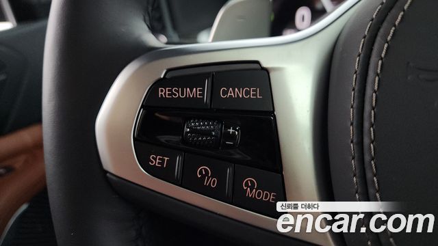 BMW X7 xDrive 40i M Sport 6STR
