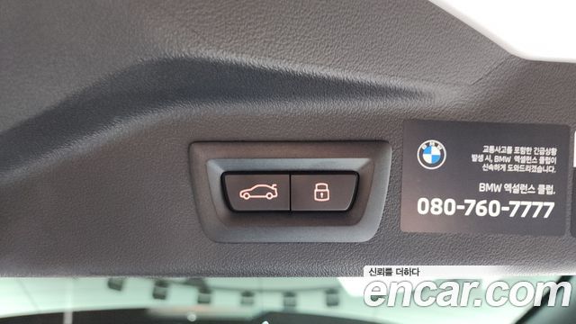 BMW X7 xDrive 40i M Sport 6STR