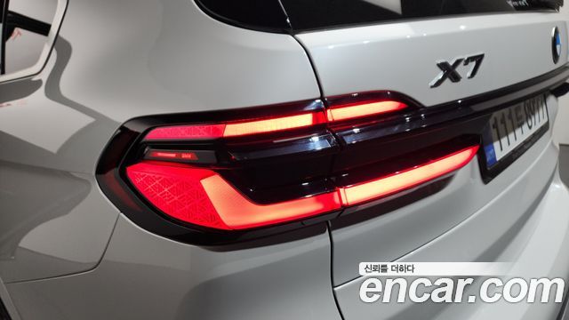 BMW X7 xDrive 40i M Sport 6STR